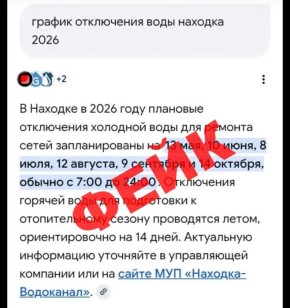 ����������� ���������� ���� �� ���� ������� ��� ��������-��������� � ���� ���� �� ���������