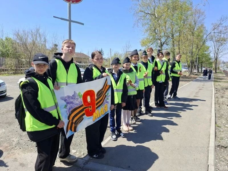 В ПРИМОРЬЕ СОТРУДНИКИ ГОСАВТОИНСПЕКЦИИ АРТЕМА И РЕБЯТА ИЗ ОТРЯДА ЮИД ПРОВОДЯТ АКЦИЮ «ГЕОРГИЕВСКАЯ ЛЕНТА» В ПРИМОРЬЕ СОТРУДНИКИ ГОСАВТОИНСПЕКЦИИ АРТЕМА И РЕБЯТА ИЗ ОТРЯДА ЮИД ПРОВОДЯТ АКЦИЮ «ГЕОРГИЕВСКАЯ ЛЕНТА»