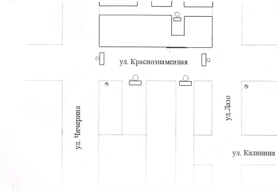 Уважаемые жители и гости города!