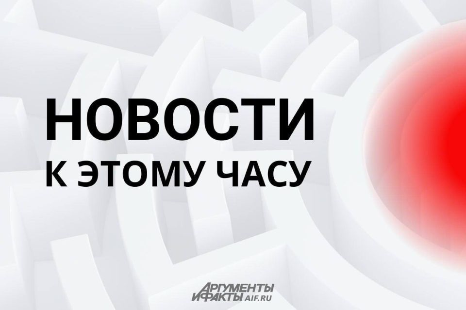 Российские войска выбили украинских боевиков из лесов у села Чугуновка в Харьковской области