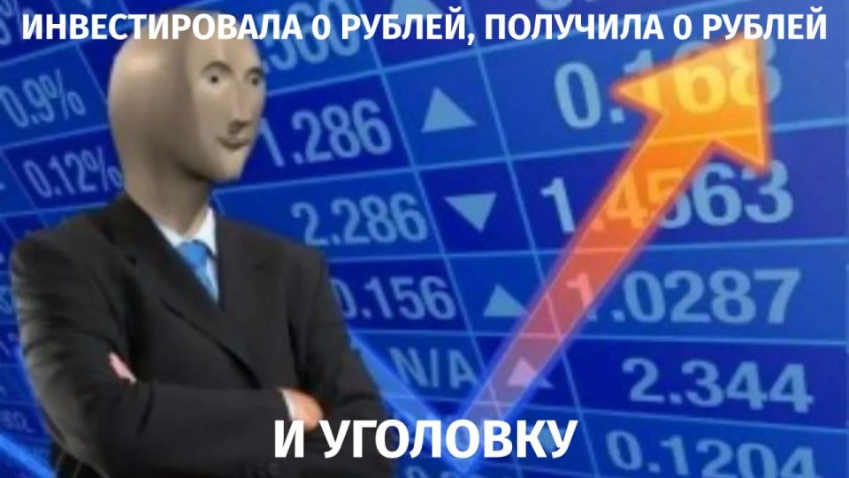 Жительница Приморья сорвала куш… у следствия: женщина украла более 700 лотерейных билетов в надежде получить крупный выигрыш