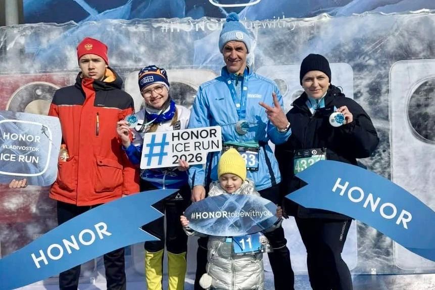 Семья Якухных: когда спорт становится семейной философией Семья Якухных: когда спорт становится семейной философией