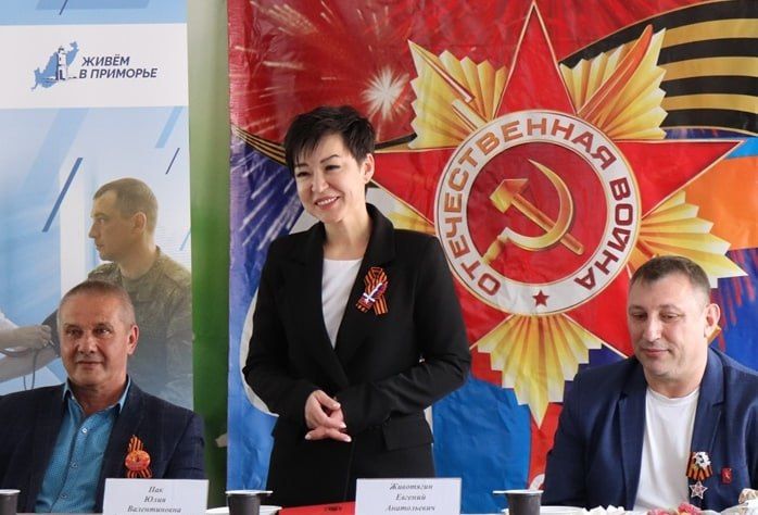 В Яковлевке состоялась торжественная встреча "Связь поколений", посвящённая Дню Победы В Яковлевке состоялась торжественная встреча "Связь поколений", посвящённая Дню Победы