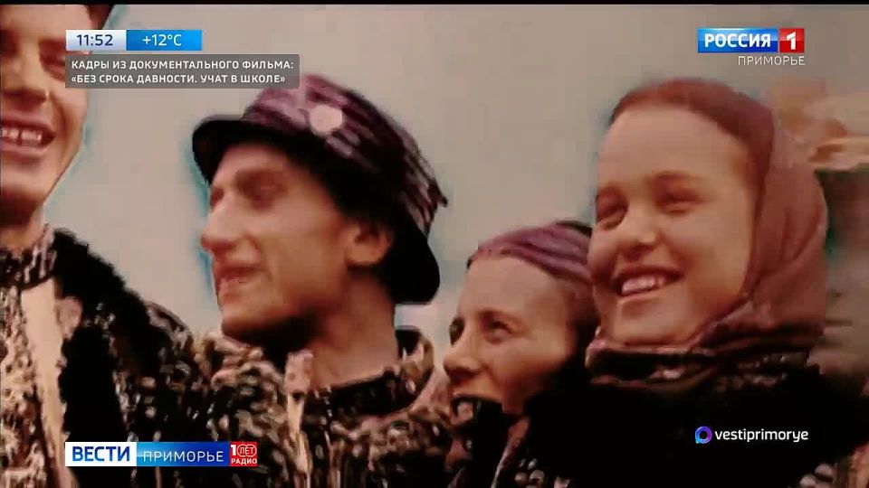ГТРК «Владивосток» совместно с ФСБ России по Приморскому краю готовит большую премьеру