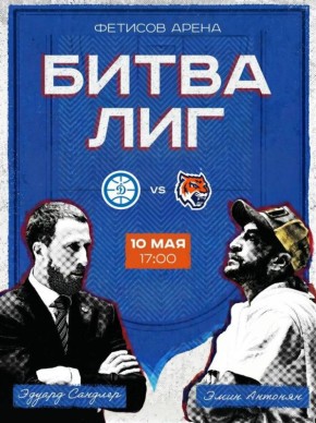 ���������� ������� VS �� �����������