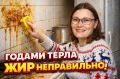 Как навести порядок на кухне: секреты борьбы с жиром