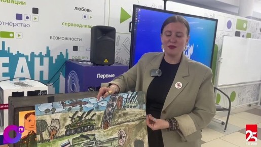 9 мая в ВДЦ «Океан» состоялась презентация уникального проекта «Танк Алёша»