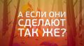 �� ��� ��� � �������� �������� ���������� �������� � ����� �������� �������