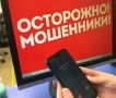 ����������� �������� � ��������� �� ���������� ���� ����� 190 ����� ������ � ������ ����������� �� ������������