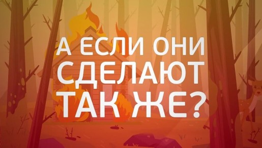 �� ��� ��� � �������� �������� ���������� �������� � ����� �������� �������