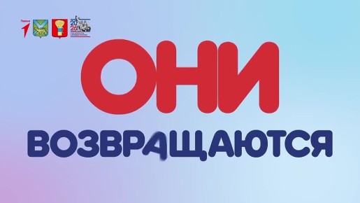 ����������� �������� ����-2026: ���������� ���������