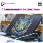 Что меняется для бизнеса: три документа на оценке ждут вашего рассмотрения