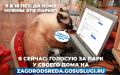 144 033. ������ ������ �������� �� ��������������� ����������