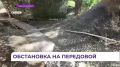 ���������� �������� ���� �������� ������� �� ��������� � ���� ���