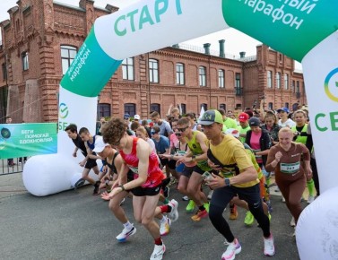 «Зелёный Марафон» пройдёт во Владивостоке в 13й раз
