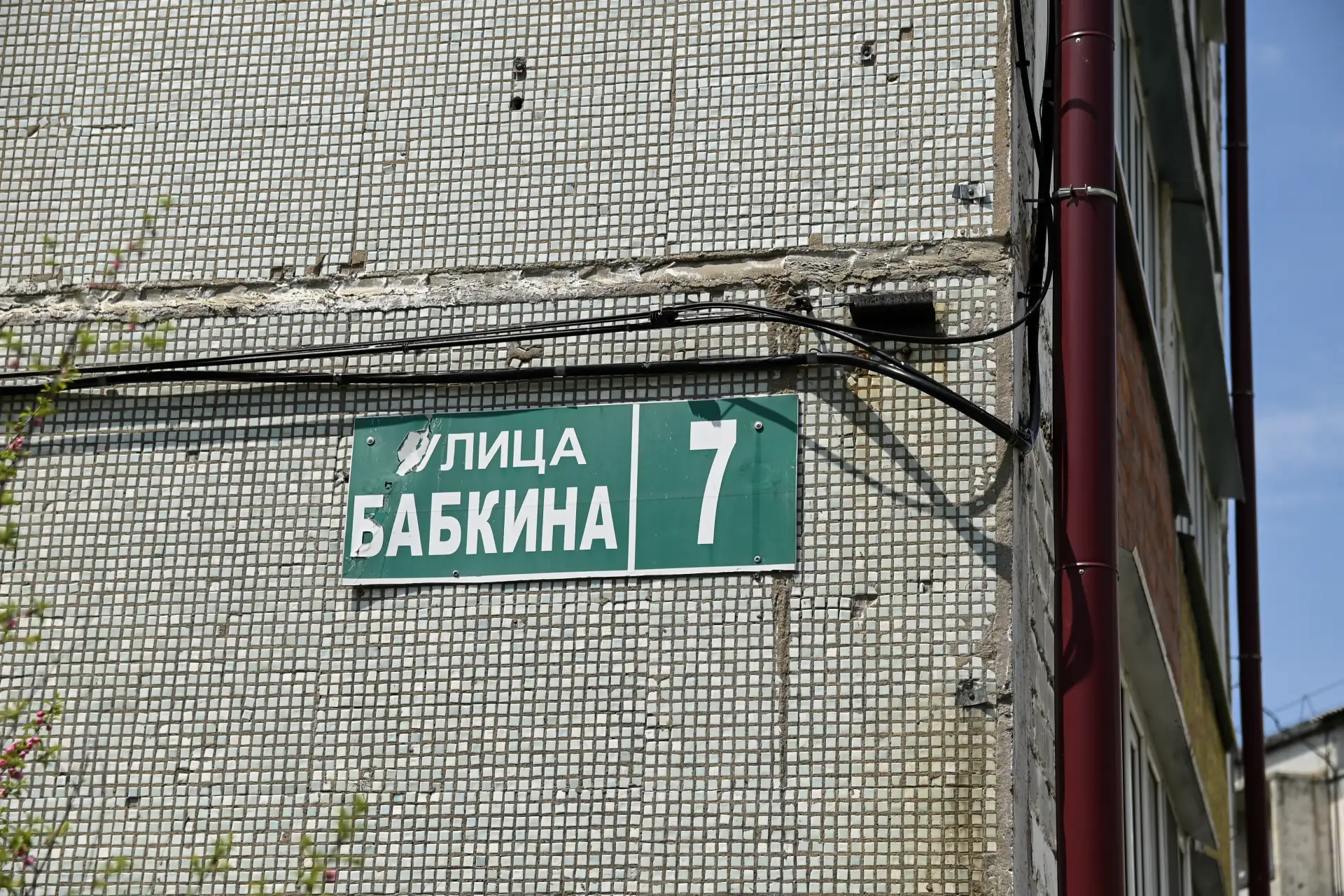 В Находкинском городском округе продолжаются работы по благоустройству дворов В Находкинском городском округе продолжаются работы по благоустройству дворов