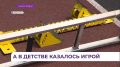 ��������� �������� �� �������-������������� ������ ��������� �� ������������