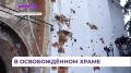 Губернатор Олег Кожемяко стал крёстным отцом дочери своего товарища генерал-майора Михаила Гудкова