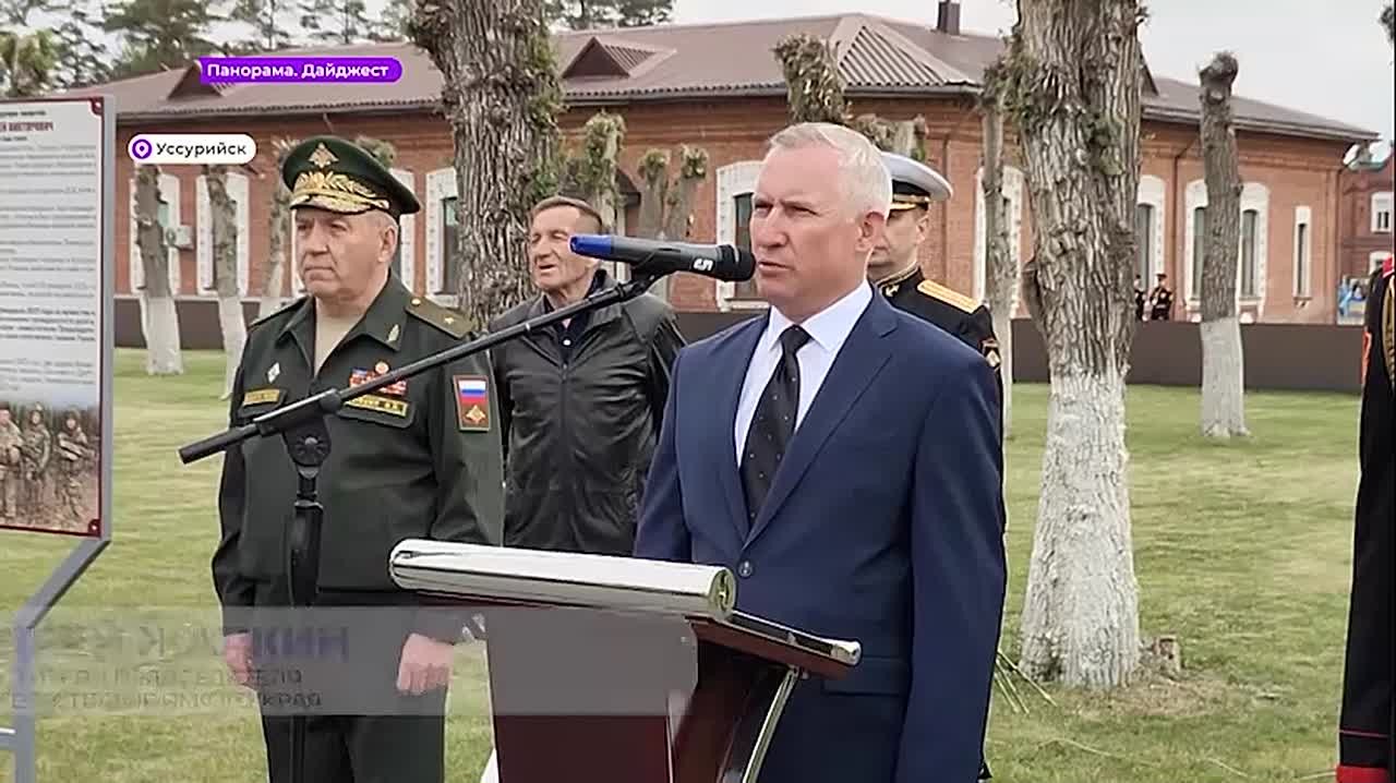В Уссурийске аллею защитников дополнил бюст генерал-майора Александра Юрьевича Майданкина
