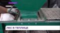 � ��������� ��������� ��� ������������������ � ���������� ���������� �������� ��������