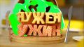 Уже успели собраться на шашлыки с друзьями?