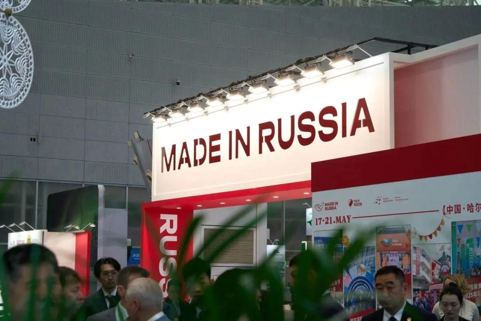 В Харбине Заместитель Председателя Правительства РФ – полномочный представитель Президента РФ в ДФО Юрий Трутнев и Заместитель Премьера Государственного совета КНР Чжан Гоцин открыли X Российско-Китайское ЭКСПО В Харбине Заместитель Председателя Правительства РФ – полномочный представитель Президента РФ в ДФО Юрий Трутнев и Заместитель Премьера Государственного совета КНР Чжан Гоцин открыли X Российско-Китайское ЭКСПО