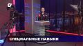 ГРАЖДАН ПРИГЛАШАЮТ В ОХРАННО-КОНВОЙНУЮ СЛУЖБУ ПОЛИЦИИ ВЛАДИВОСТОКА