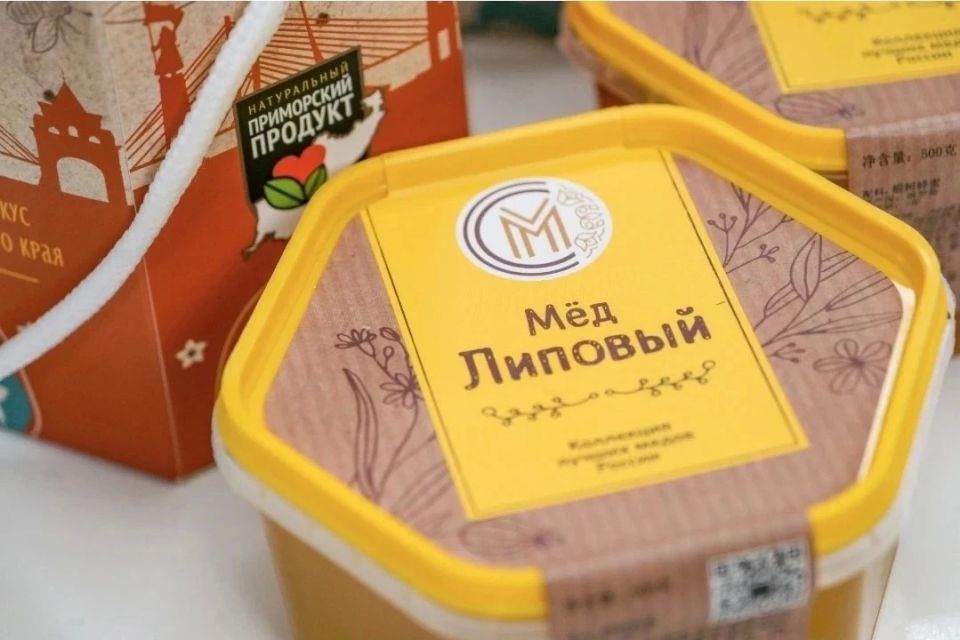 На Российско-Китайском ЭКСПО в Харбине Приморье представило местную продукцию — от липового меда из приморской тайги до морепродуктов и сельхозтоваров
