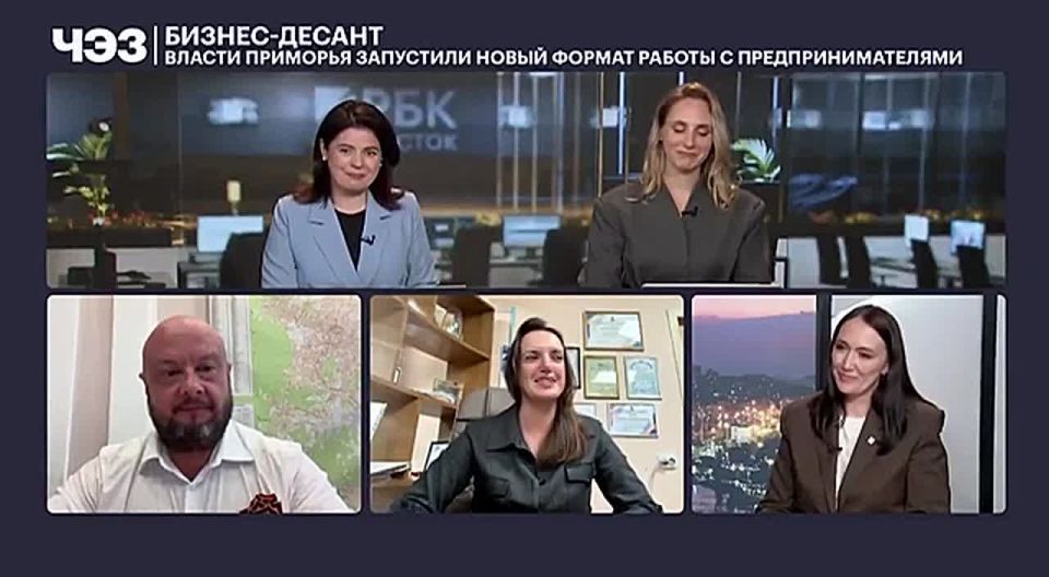 В Приморском крае запустили «бизнес-десанты» — новый формат работы власти с предпринимателями в муниципалитетах