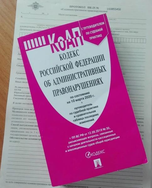 О мерах по обеспечению безопасности проведения «Последних звонков» в Приморском крае