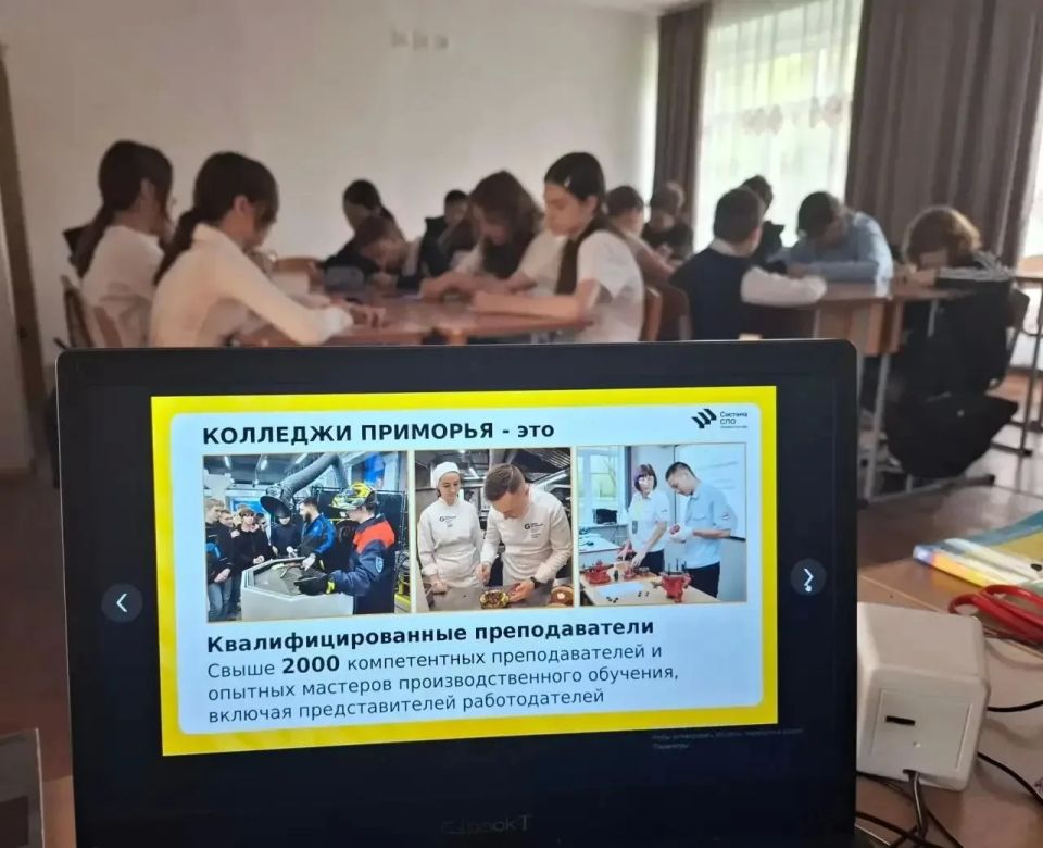 Ученики школ Артёма теперь знают, куда идти учиться после 9 класса Ученики школ Артёма теперь знают, куда идти учиться после 9 класса