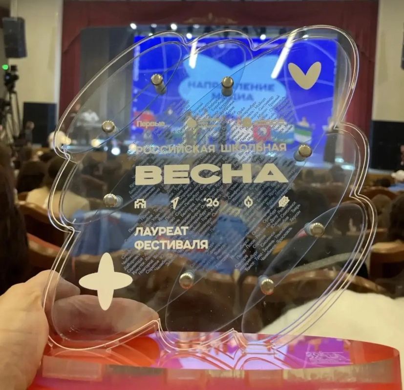 Воспитанники муниципального Центра культуры Находки получили высшую награду всероссийского фестиваля Воспитанники муниципального Центра культуры Находки получили высшую награду всероссийского фестиваля