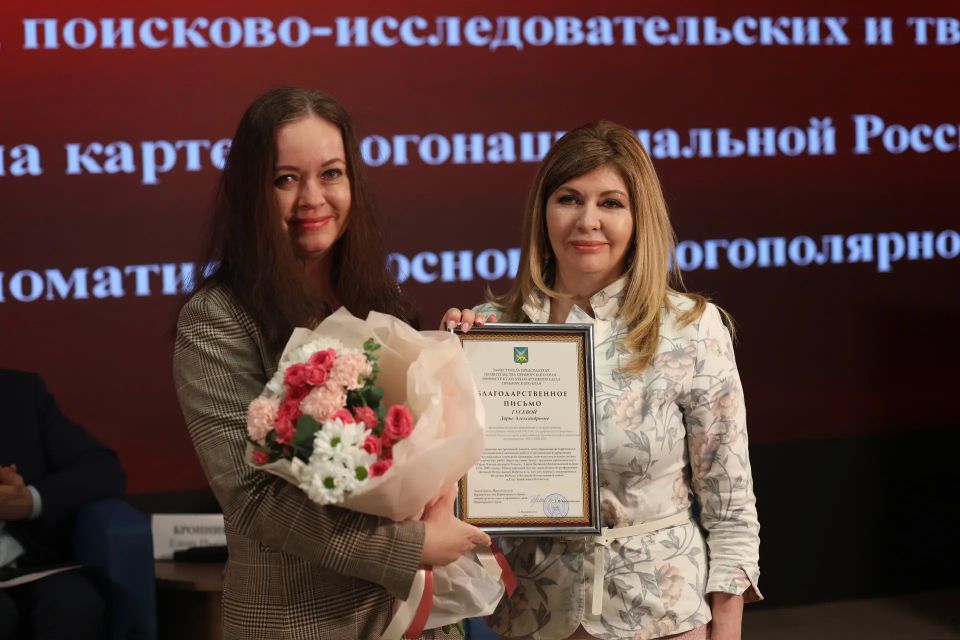 В Национальном центре «Россия» состоялась церемония награждения участников и членов конкурсных комиссий проектов «Брат на смену брату: традиция продолжается!» и «Герои Хасана на карте России», а также конференции к 80-летию... В Национальном центре «Россия» состоялась церемония награждения участников и членов конкурсных комиссий проектов «Брат на смену брату: традиция продолжается!» и «Герои Хасана на карте России», а также конференции к 80-летию...