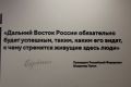 В Национальном центре «Россия» состоялось заседание организационного комитета, посвящённое ходу подготовки конкурсов 2026 года, анализу проведённых конкурсов архивных, поисково-исследовательских и творческих работ, а также...