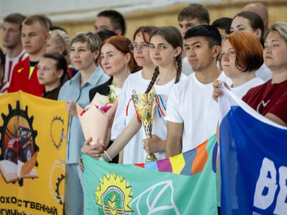 Мы завершили спартакиаду студентов среднего профессионального образования "За СПОрт" Мы завершили спартакиаду студентов среднего профессионального образования "За СПОрт"