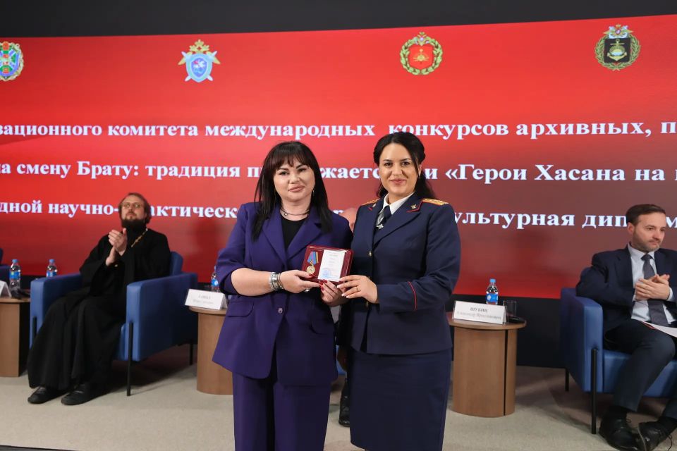 В Национальном центре «Россия» состоялась церемония награждения участников и членов конкурсных комиссий проектов «Брат на смену брату: традиция продолжается!» и «Герои Хасана на карте России», а также конференции к 80-летию...