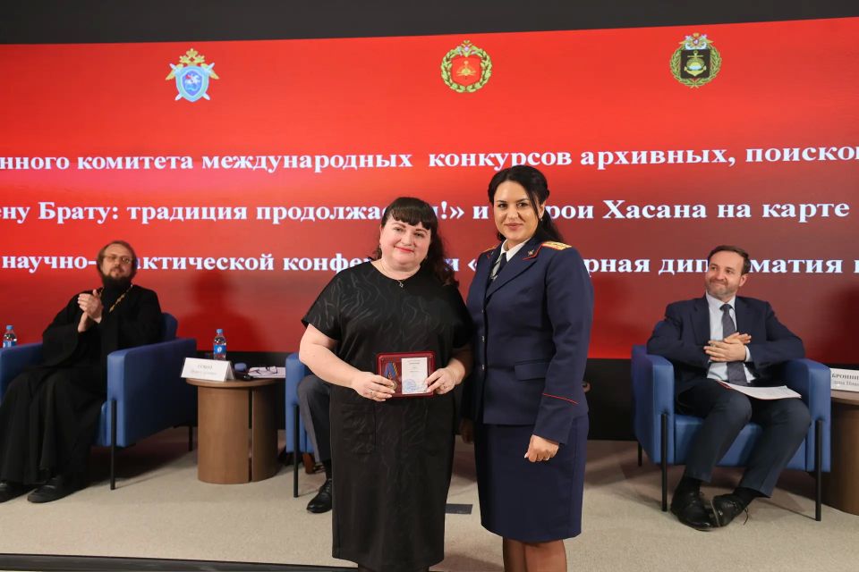 В Национальном центре «Россия» состоялась церемония награждения участников и членов конкурсных комиссий проектов «Брат на смену брату: традиция продолжается!» и «Герои Хасана на карте России», а также конференции к 80-летию... В Национальном центре «Россия» состоялась церемония награждения участников и членов конкурсных комиссий проектов «Брат на смену брату: традиция продолжается!» и «Герои Хасана на карте России», а также конференции к 80-летию...