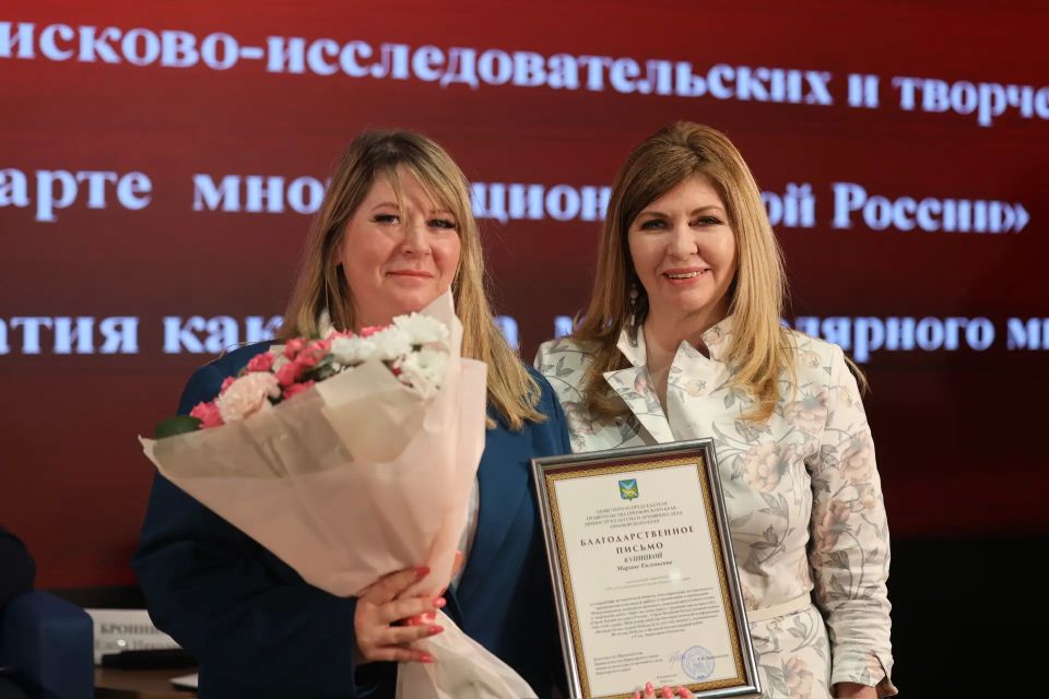 В Национальном центре «Россия» состоялась церемония награждения участников и членов конкурсных комиссий проектов «Брат на смену брату: традиция продолжается!» и «Герои Хасана на карте России», а также конференции к 80-летию... В Национальном центре «Россия» состоялась церемония награждения участников и членов конкурсных комиссий проектов «Брат на смену брату: традиция продолжается!» и «Герои Хасана на карте России», а также конференции к 80-летию...