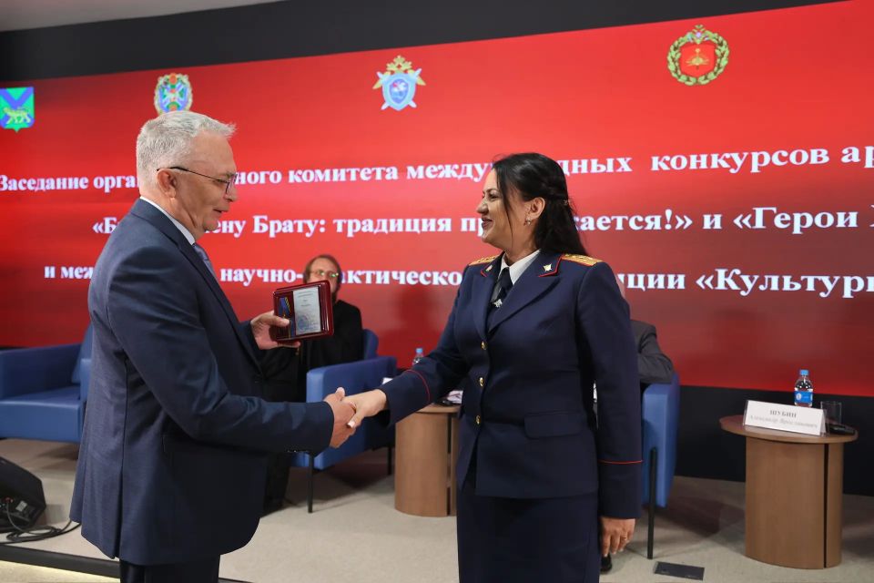 В Национальном центре «Россия» состоялась церемония награждения участников и членов конкурсных комиссий проектов «Брат на смену брату: традиция продолжается!» и «Герои Хасана на карте России», а также конференции к 80-летию... В Национальном центре «Россия» состоялась церемония награждения участников и членов конкурсных комиссий проектов «Брат на смену брату: традиция продолжается!» и «Герои Хасана на карте России», а также конференции к 80-летию...