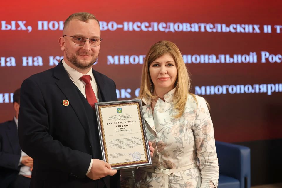 В Национальном центре «Россия» состоялась церемония награждения участников и членов конкурсных комиссий проектов «Брат на смену брату: традиция продолжается!» и «Герои Хасана на карте России», а также конференции к 80-летию... В Национальном центре «Россия» состоялась церемония награждения участников и членов конкурсных комиссий проектов «Брат на смену брату: традиция продолжается!» и «Герои Хасана на карте России», а также конференции к 80-летию...