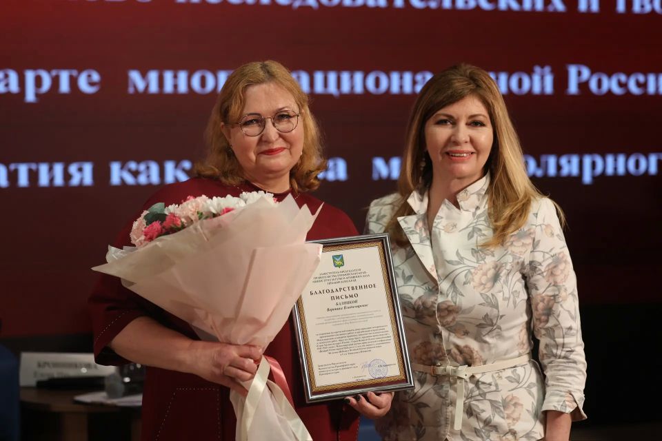 В Национальном центре «Россия» состоялась церемония награждения участников и членов конкурсных комиссий проектов «Брат на смену брату: традиция продолжается!» и «Герои Хасана на карте России», а также конференции к 80-летию... В Национальном центре «Россия» состоялась церемония награждения участников и членов конкурсных комиссий проектов «Брат на смену брату: традиция продолжается!» и «Герои Хасана на карте России», а также конференции к 80-летию...