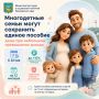 ������� ������� � ���� ����� � ����� ����������� ����� ��������� ������� ��� ��������� ���������� ������