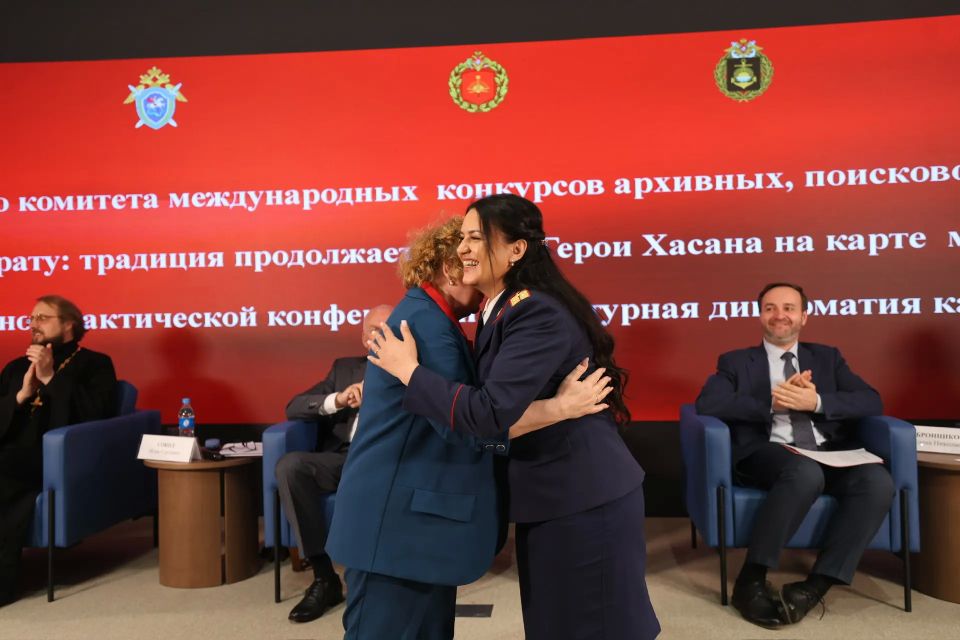 В Национальном центре «Россия» состоялась церемония награждения участников и членов конкурсных комиссий проектов «Брат на смену брату: традиция продолжается!» и «Герои Хасана на карте России», а также конференции к 80-летию... В Национальном центре «Россия» состоялась церемония награждения участников и членов конкурсных комиссий проектов «Брат на смену брату: традиция продолжается!» и «Герои Хасана на карте России», а также конференции к 80-летию...