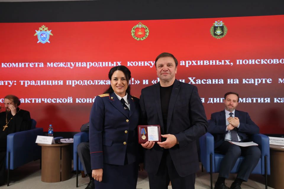 В Национальном центре «Россия» состоялась церемония награждения участников и членов конкурсных комиссий проектов «Брат на смену брату: традиция продолжается!» и «Герои Хасана на карте России», а также конференции к 80-летию... В Национальном центре «Россия» состоялась церемония награждения участников и членов конкурсных комиссий проектов «Брат на смену брату: традиция продолжается!» и «Герои Хасана на карте России», а также конференции к 80-летию...