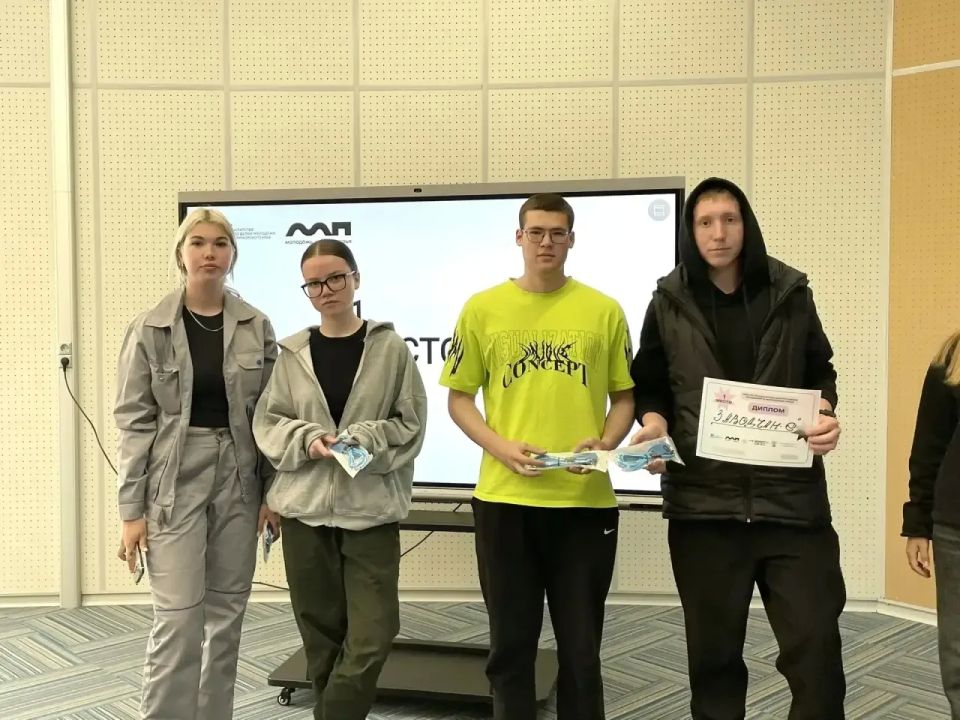 БОЛЬШЕ, ЧЕМ РАБОТА: В БОЛЬШОМ КАМНЕ ПРОШЁЛ КВИЗ ДЛЯ БУДУЩИХ СПЕЦИАЛИСТОВ БОЛЬШЕ, ЧЕМ РАБОТА: В БОЛЬШОМ КАМНЕ ПРОШЁЛ КВИЗ ДЛЯ БУДУЩИХ СПЕЦИАЛИСТОВ