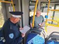 В ХОДЕ ПРОФИЛАКТИЧЕСКОГО МЕРОПРИЯТИЯ «АВТОБУС» В ПРИМОРСКОМ КРАЕ ГОСАВТОИНСПЕКЦИЯ ВЫЯВИЛА 69 НАРУШЕНИЙ
