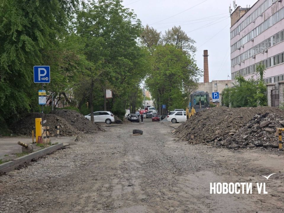 Дальзаводскую готовятся асфальтировать Дальзаводскую готовятся асфальтировать