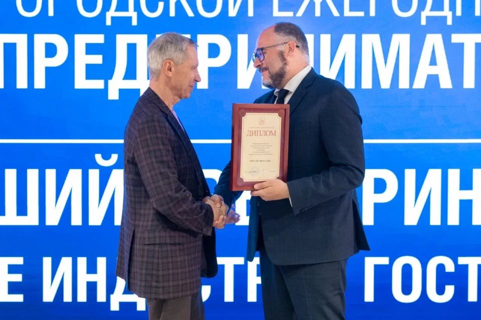 Константин Шестаков: В преддверии Дня предпринимательства во Владивостоке чествуем тех, кто не только развивает своё дело, но и вносит вклад в экономику города Константин Шестаков: В преддверии Дня предпринимательства во Владивостоке чествуем тех, кто не только развивает своё дело, но и вносит вклад в экономику города