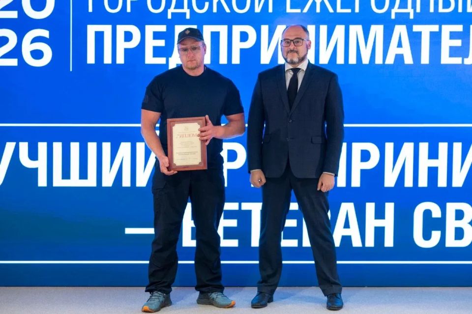 Константин Шестаков: В преддверии Дня предпринимательства во Владивостоке чествуем тех, кто не только развивает своё дело, но и вносит вклад в экономику города Константин Шестаков: В преддверии Дня предпринимательства во Владивостоке чествуем тех, кто не только развивает своё дело, но и вносит вклад в экономику города