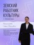 Танец как путь к творчеству, дисциплине и уверенности в себе
